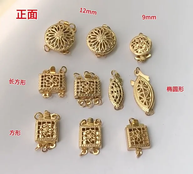 No Tarnish GF 14K Gold Filled Round Filigree Pearl Clasp For Bracelet Necklace Jewelry Making Findings Accessories