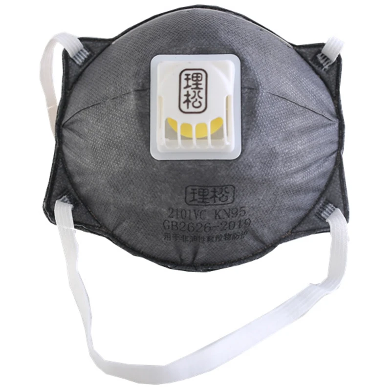 Cup type 2101VC organic vapor odor protection anti-particulate matter mask KN95 activated carbon breathing valve