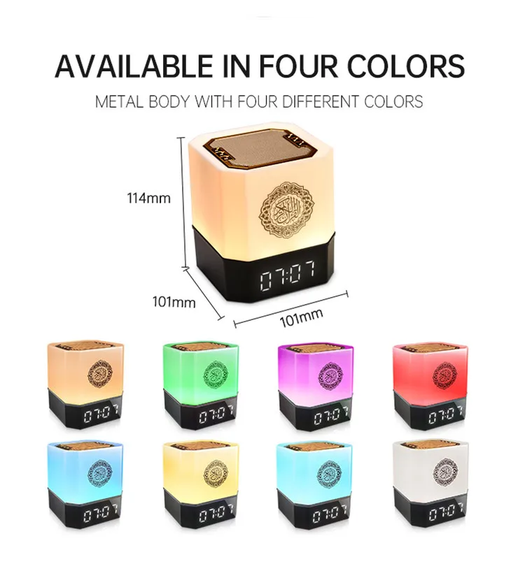 display  bt4.0 led alarm clock speaker wireless speaker portable marshall bluetooth  Quran  speaker stereo wireless alarm clock