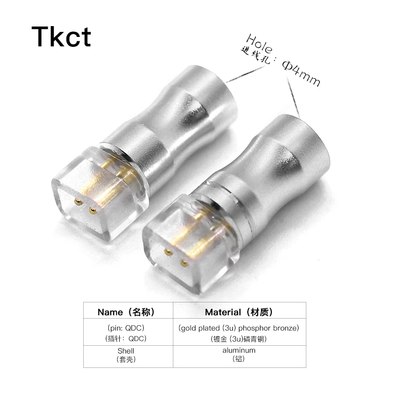 tkct  Copper MMCX Male hole 4mm Earphone Pin Plug Wire Connector