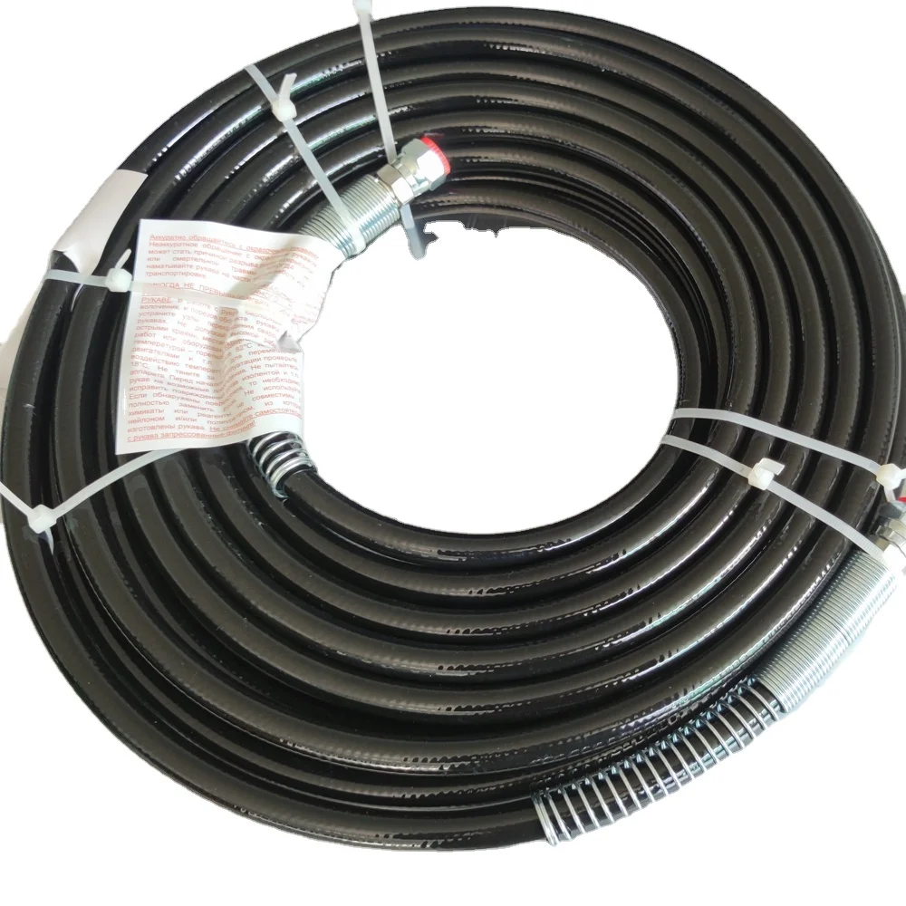 Flexible Steel Braided Hose Wire Braided Hydraulic Airless Paint Sprayer Hose
