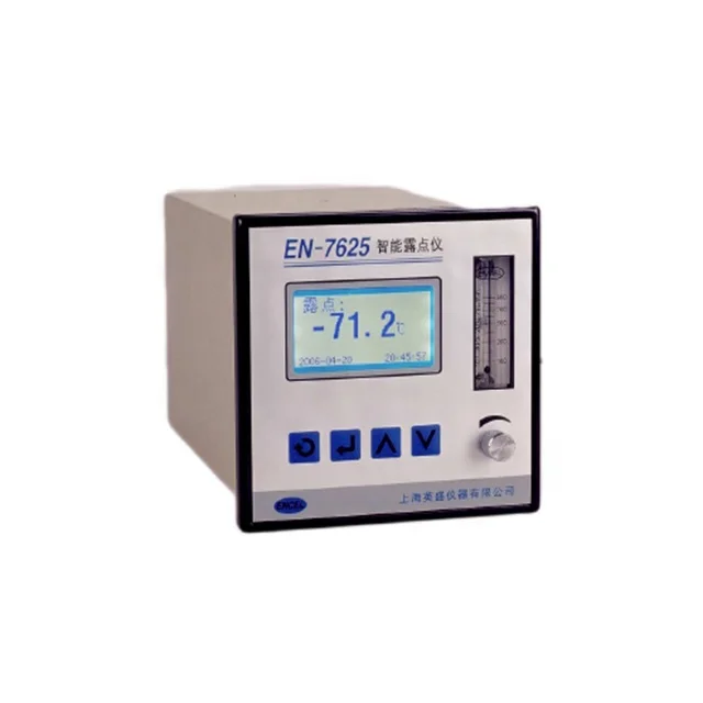 Customized good quality hot measure on online hydrogen analyzer Oxygen Analyzer /Nitrogen Analyzer for Gas Generator