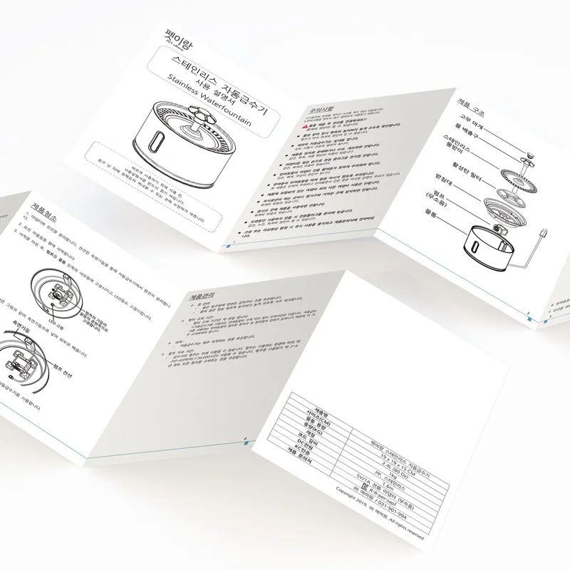 Brochure Wholesale Tri-Fold Custom-Made Cheap A4 Flyer Printing Flyers