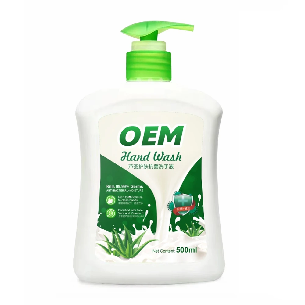 Wholesale Luxury Fresh Fragrance Hand Wash Liquid Soap