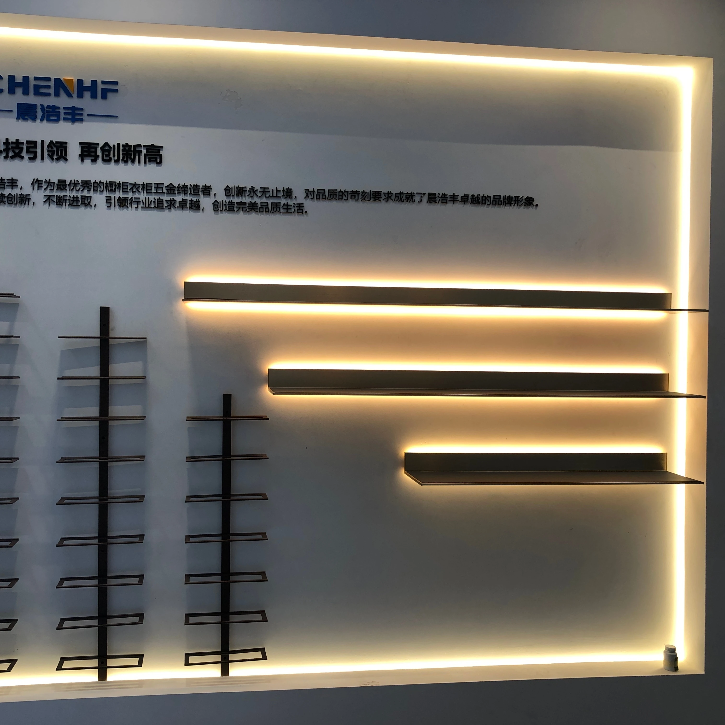 CHENHF Aluminum Display Shelf Lighting Led Wall Mounting Shelves&Floating Shelf With Led Light