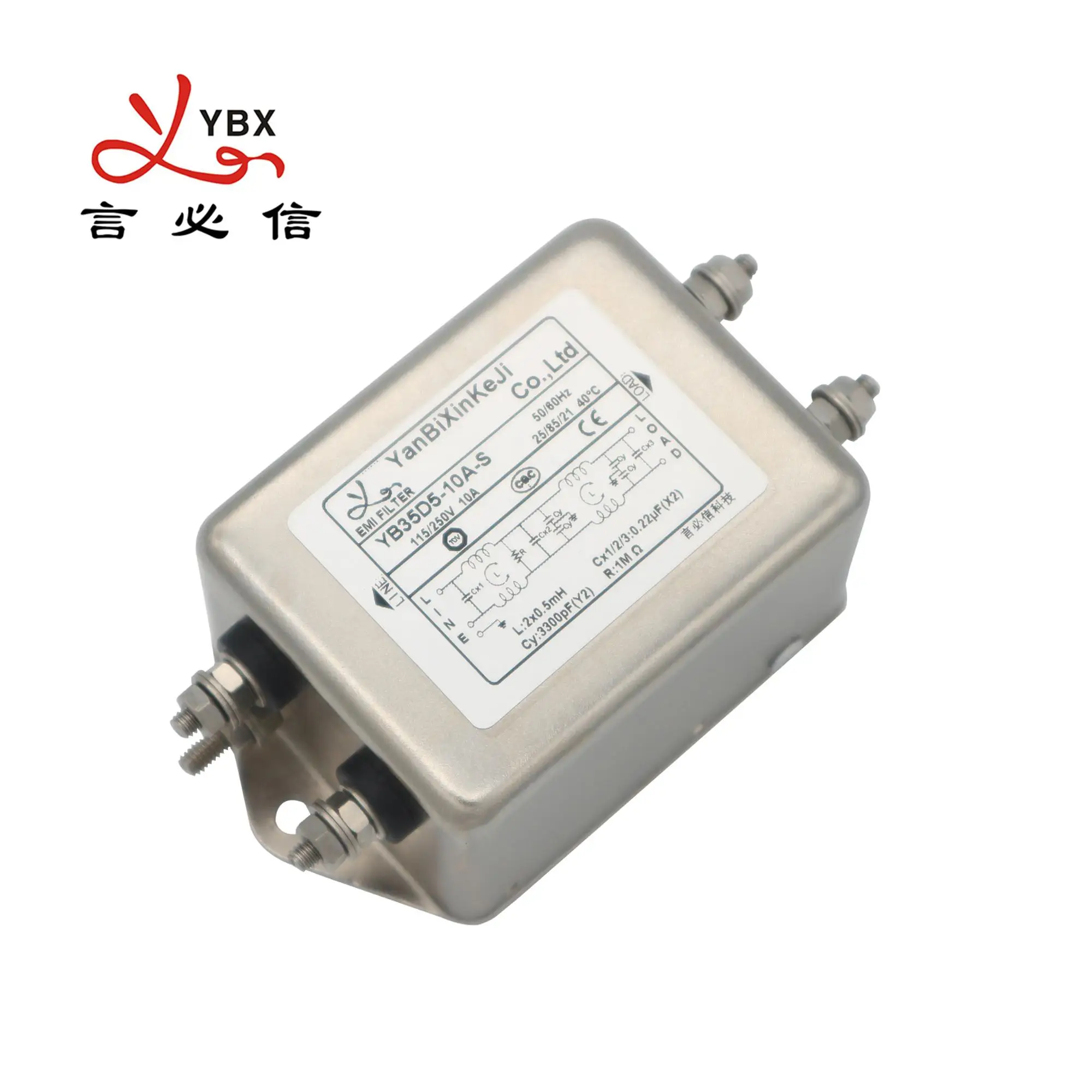 Прямые продажи YanBiXin, низкочастотные однофазные фильтры, фильтры питания переменного тока, двухступенчатые фильтры EMI