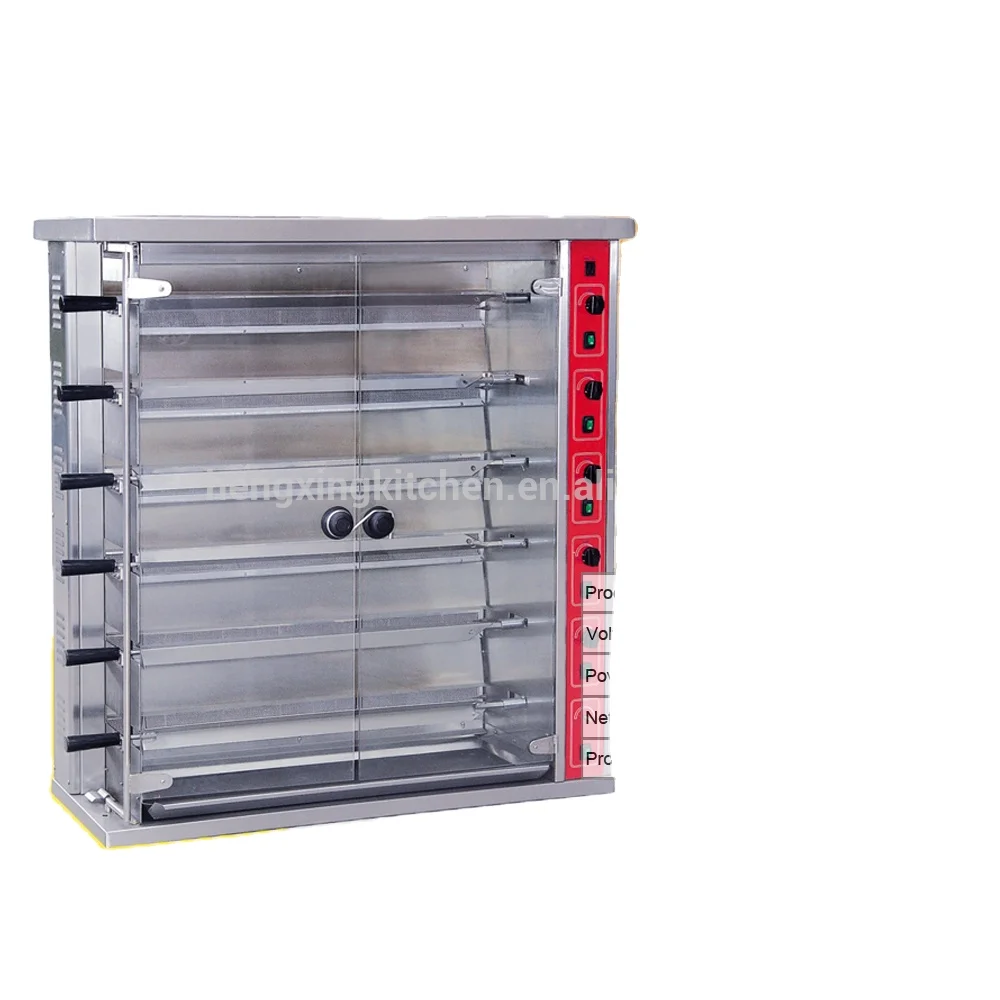 
Mexico chicken rotisserie machine/gas stainless steel rotisserie/restaurant horizontal rotisserie 