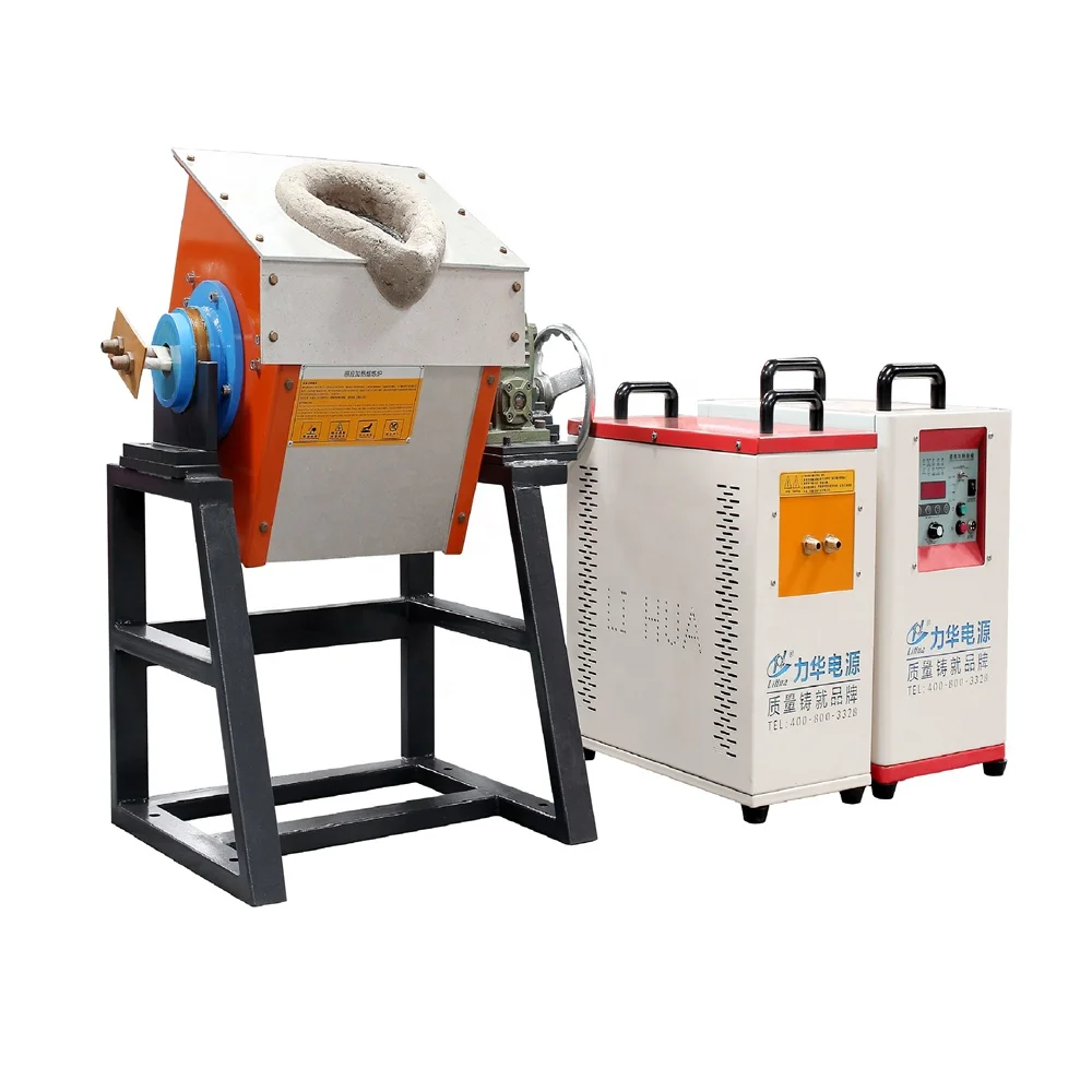 Factory direct sell medium frequency induction melting furnace for metal