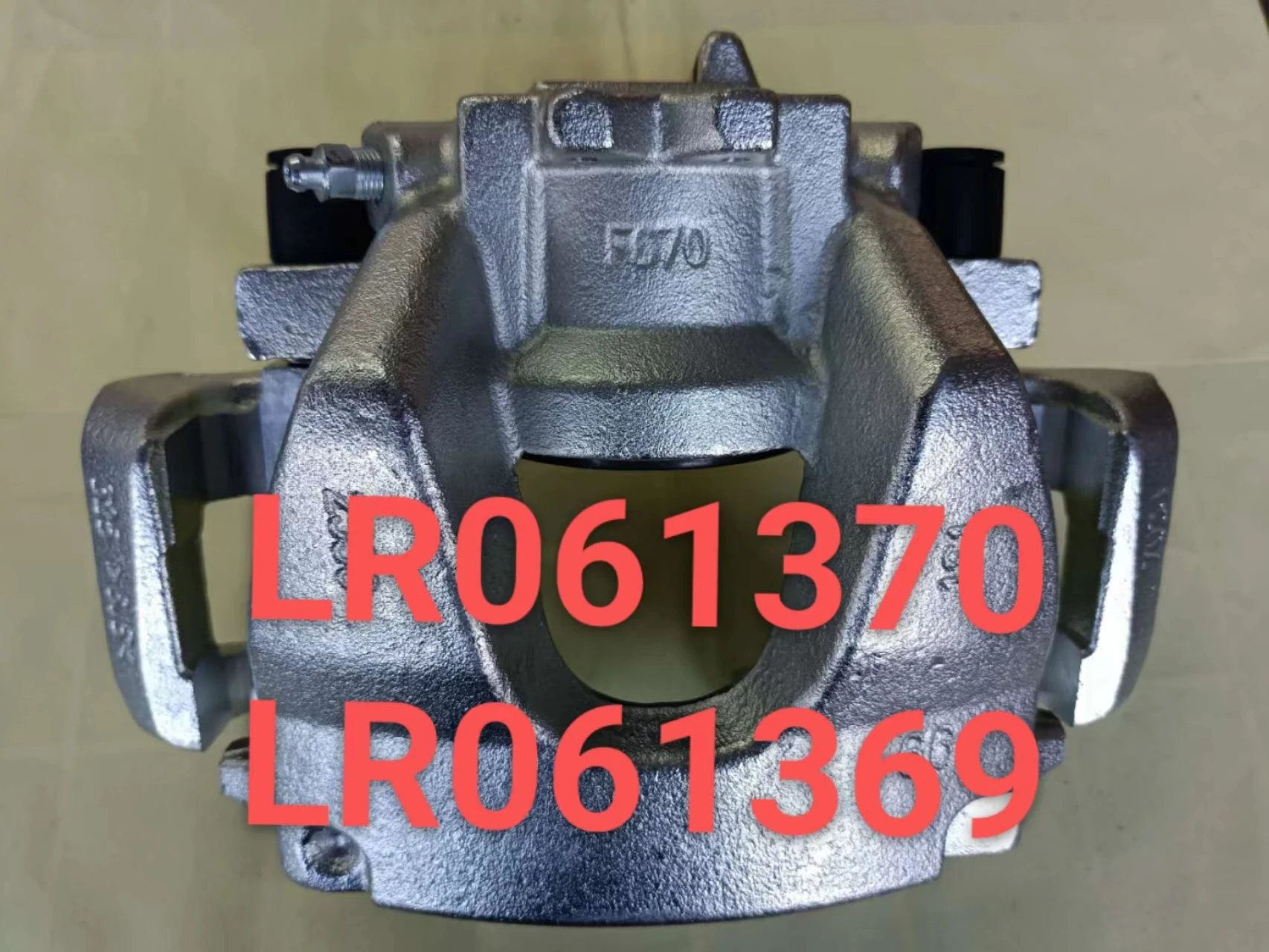 LAND ROVER DISCOVERY SPORT L550 Front Left Brake Caliper LR061370 19B7432 345100
