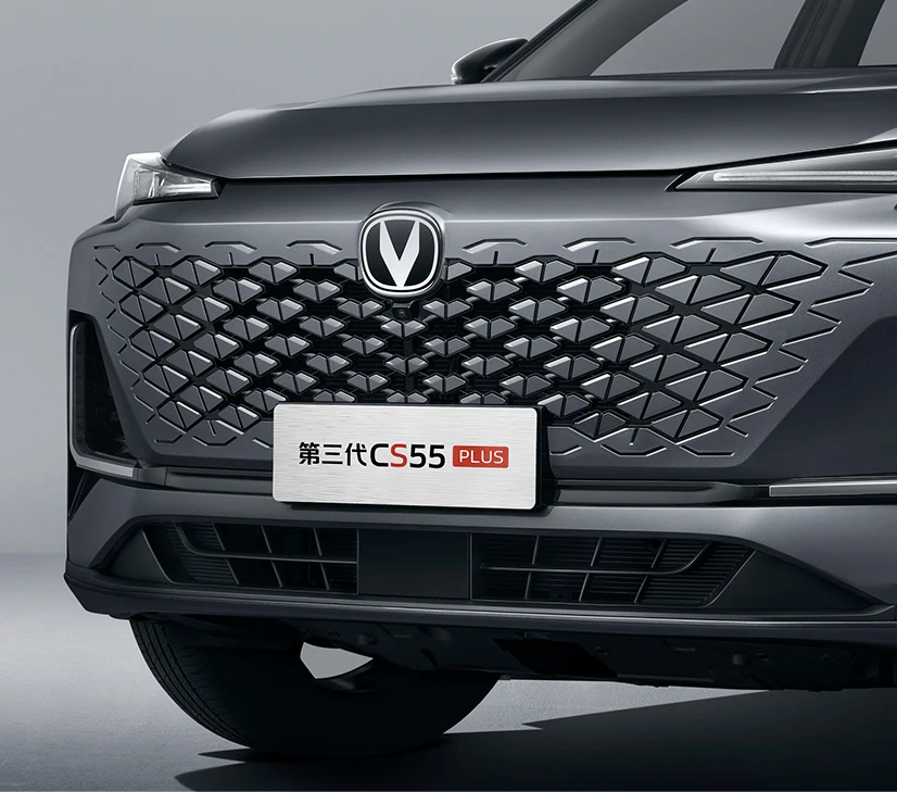 Factory Price Changan CS55 PLUS Compact EV SUV Car Chinese Cheap New Cars