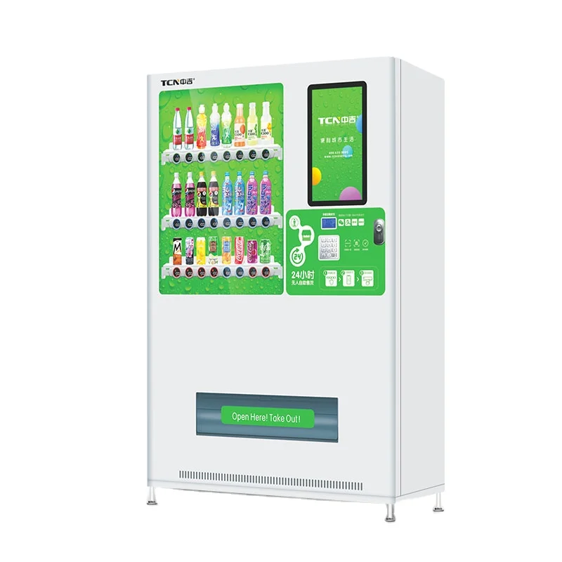 Распродажа удобный торговый автомат с горячими и холодными напитками сенсорным экраном 22 дюйма