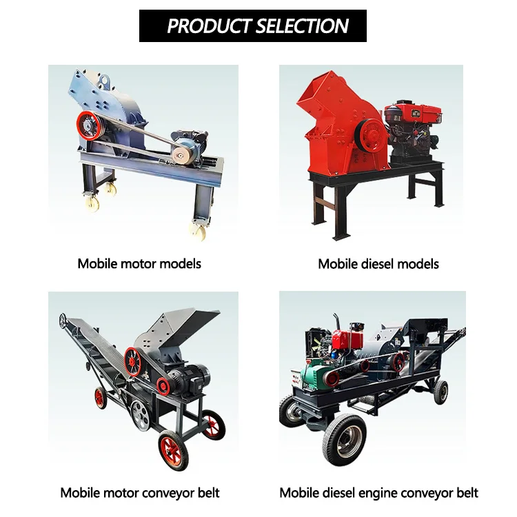 mobile limestone granite mining sand clay heavy ring lab small machine stone rock pc400x300 price mill hammer crusher for glass