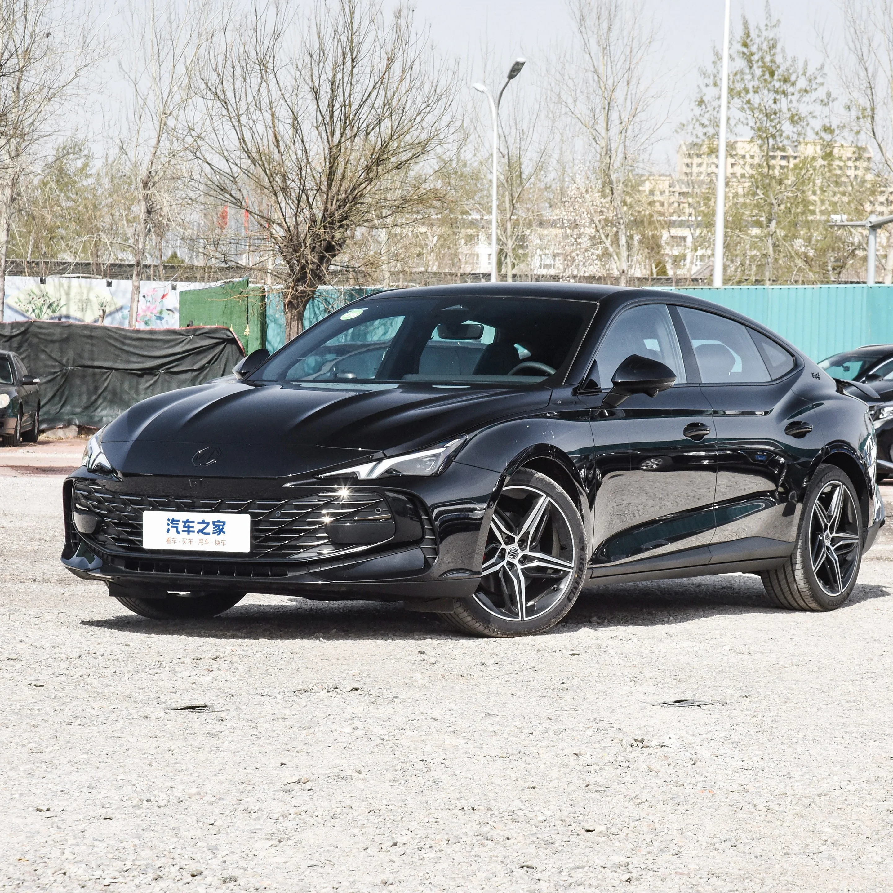2025 New Car 2023 Version SAIC MG7 2.0 Gasoline High Performance 230km High Speed China Fuel Vehicles
