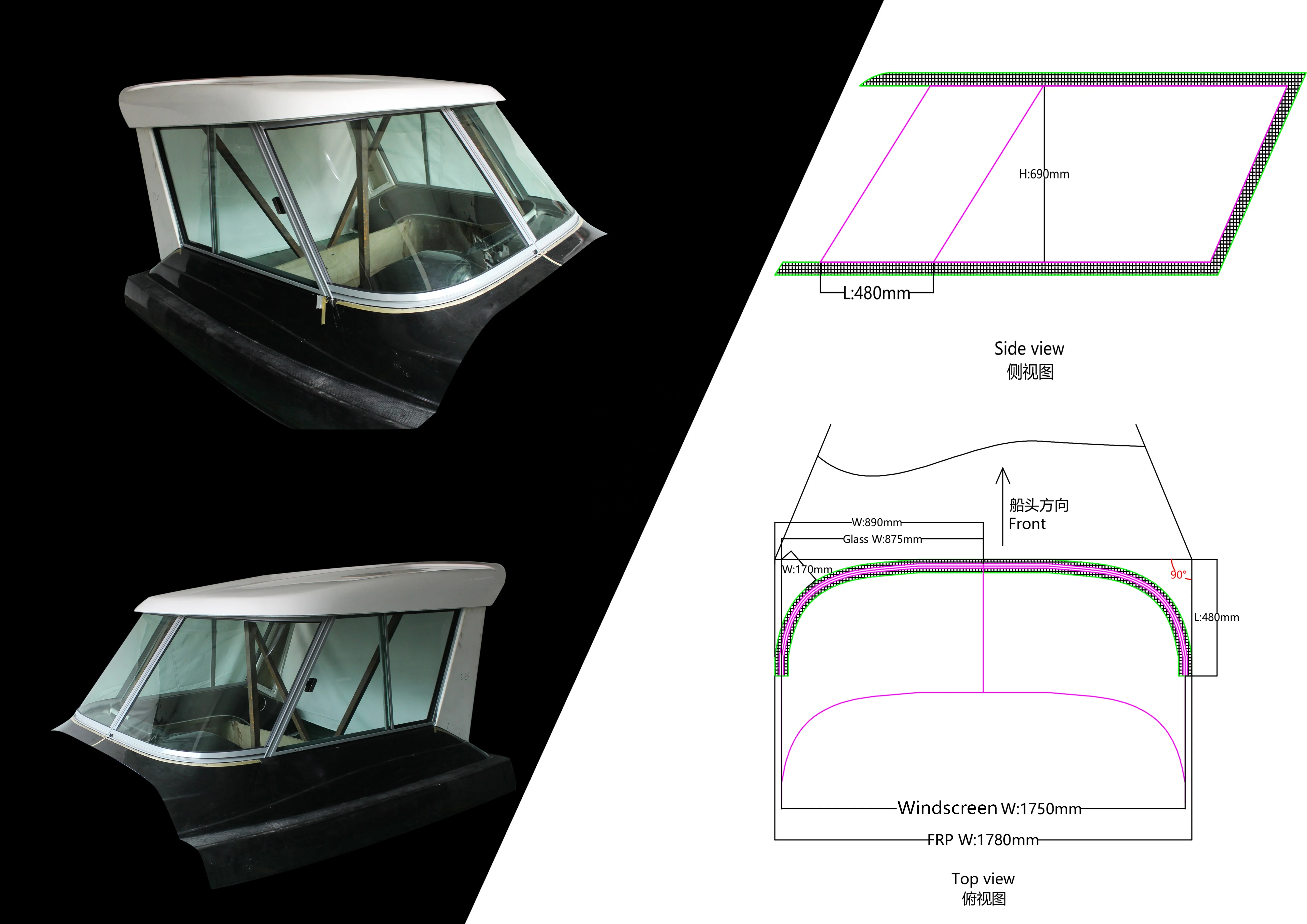 Морская Лодка Hardtop для яхты, изготовление на заказ, алюминиевый сплав, белый, черный, серый