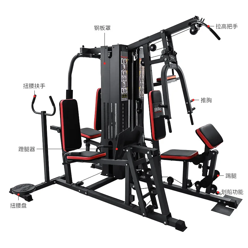 Best-selling Five-Person Station Comprehensive Trainer Multi-Functional Fitness Equipment Suit Strength Combination Indoor