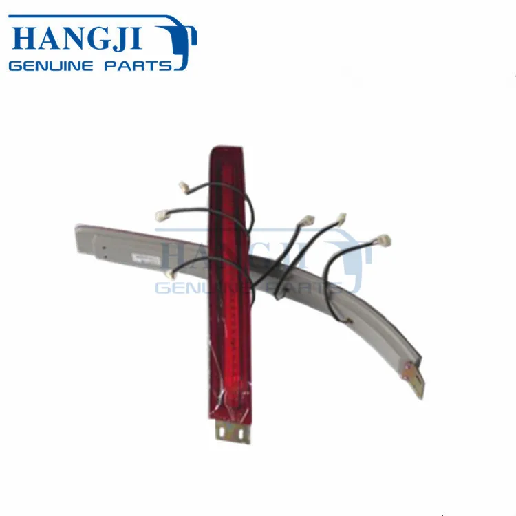 High Quality Higer KLQ6147 Bus Rear Light Left 37V11-31100B