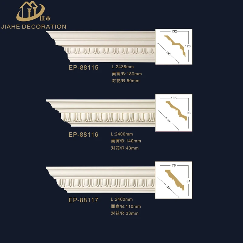 
Deluxe Tassel design wider face carved 3D polyurethane /PU foam cornice moulding for interior decor 