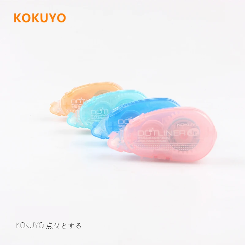 KOKUYO Simple originality mini Double faced adhesive tape punctiform adhesive glue Learning stationery