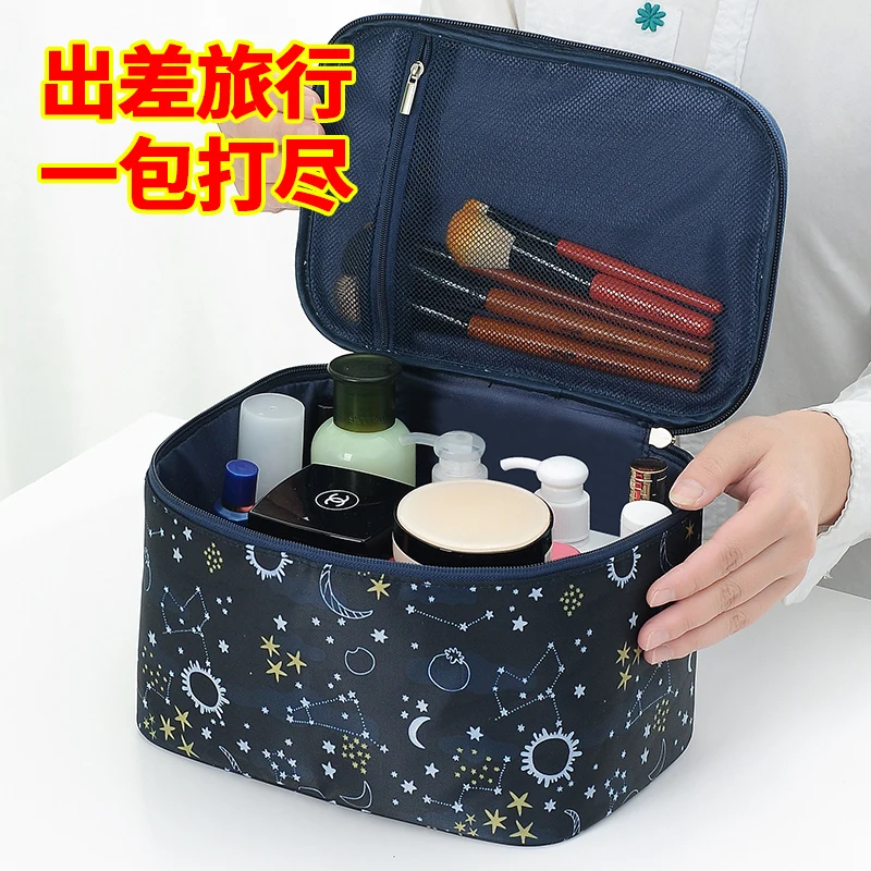 2021 new travel makeup bag large capacity multi-functional dustproof storage box convenient carry makeup storage box