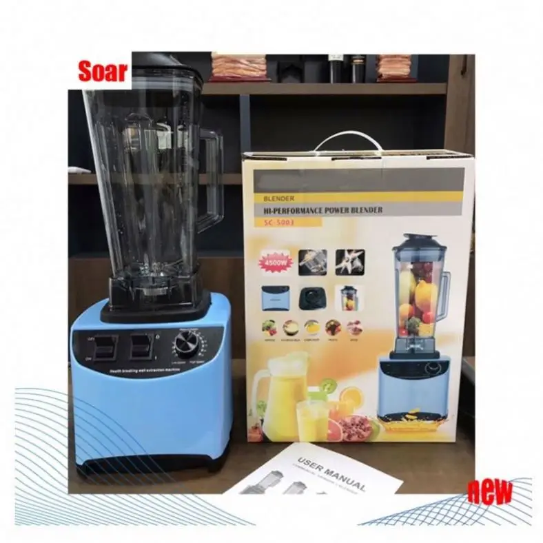 2021 Brand New High Speed Commercial Smoothie Electric Blender
