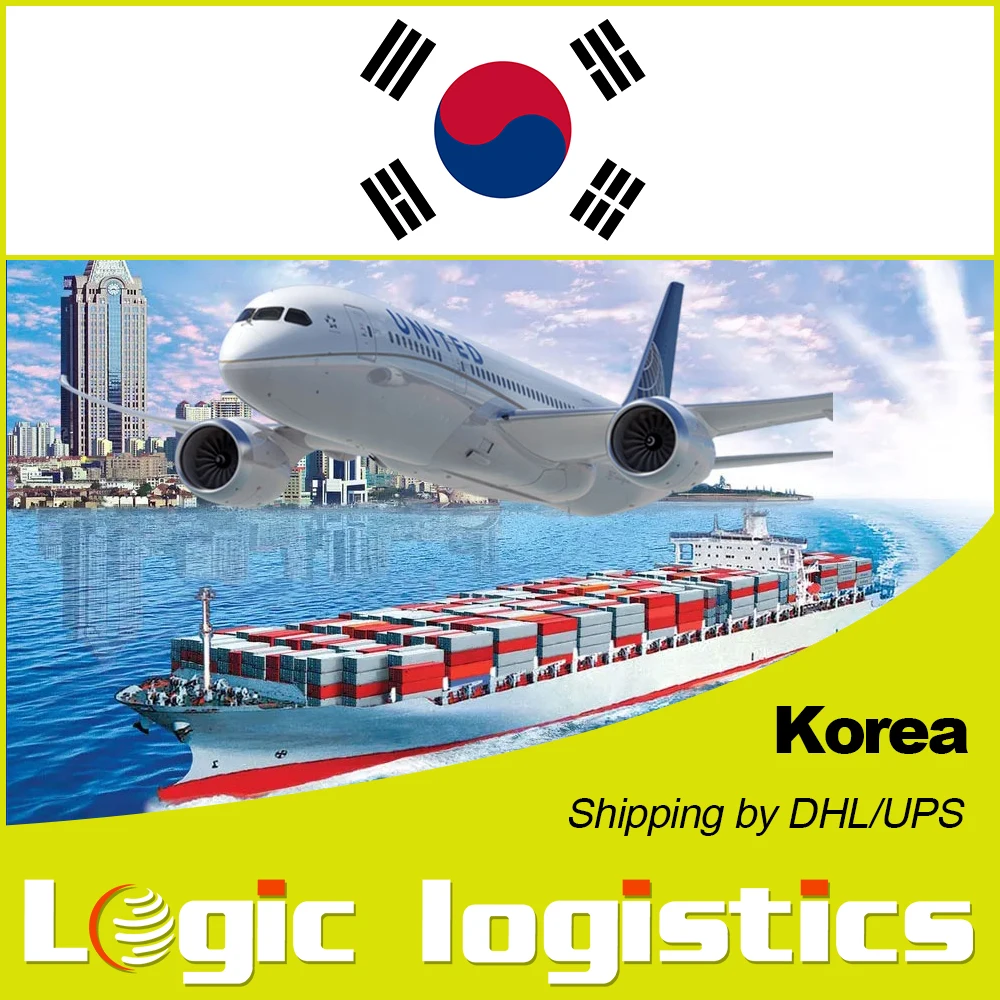 UPS shipping agent Door to Door Delivery China to Korea freight forwarder