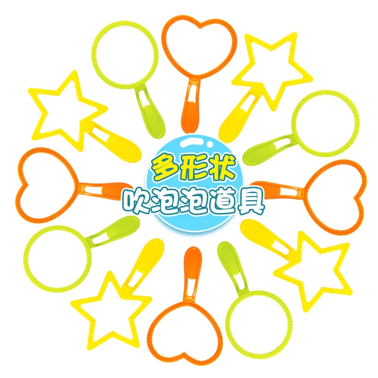 3pcs/set Bubble Small Mini Wand Swing Colorful Bubbles Toys for