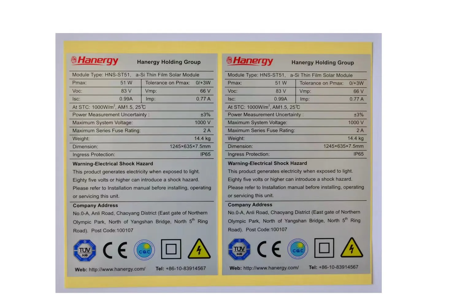 Minsda  Custom Printing Paper Air Conditioner washing machine Adhesive Sticker Energy Efficiency Label for Household Appliances