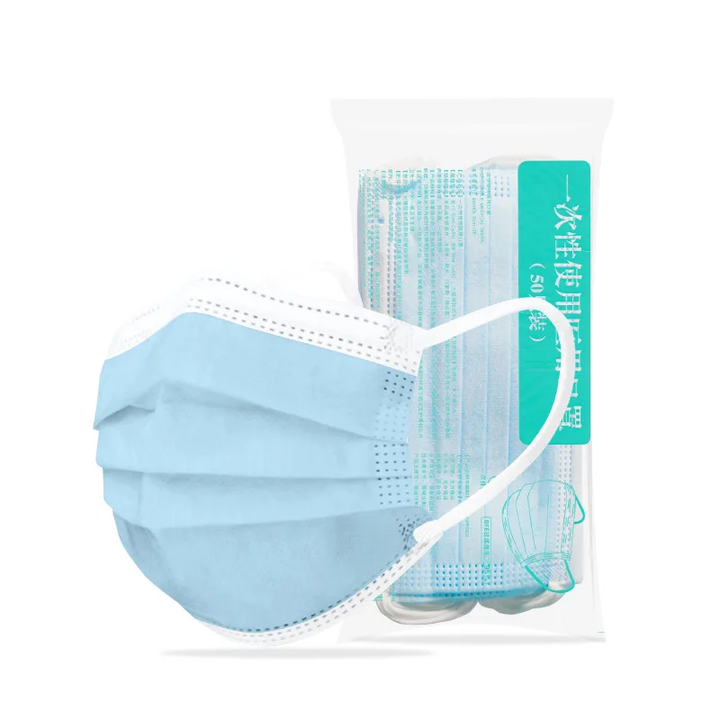 Non Woven Mask Medical Surgical Disposable Medical Disposable Face Mask