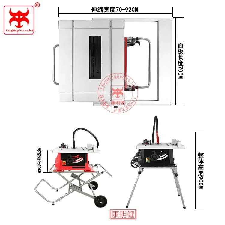 Desktop Cutting Machine Multi-function 10 Inch Small High Precision Woodworking Table Saw Movable Sliding Table Saw