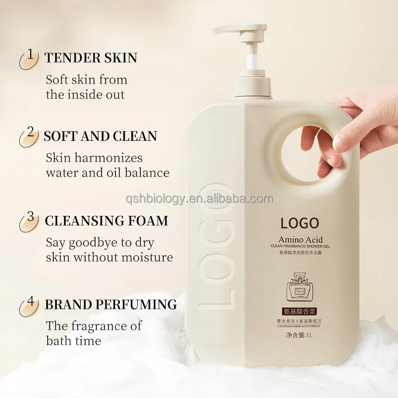 Private Label 1000ml Whitening Natural Kojic Acid Liquid Amino Acid Body Bath Shower Gel  Gardenia fragrance Body Wash