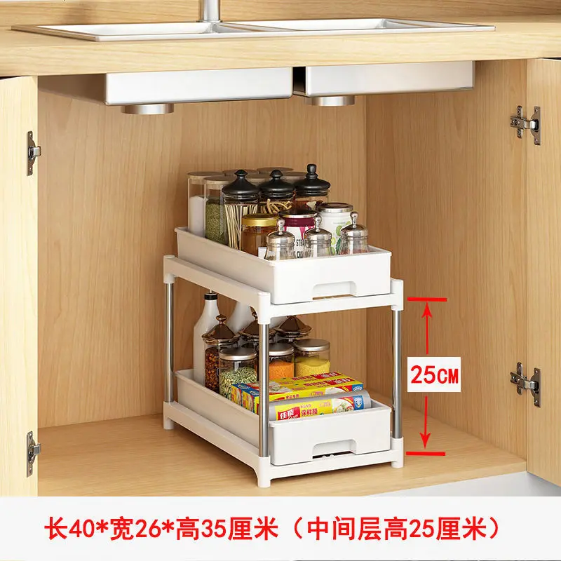 Kitchen underwater drawer pull out cabinet floor to ceiling gap collection fruit vegetable storage rack