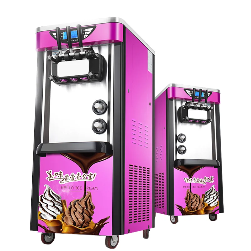3 flavor 7 flavor commercial soft ice cream press machine industrial