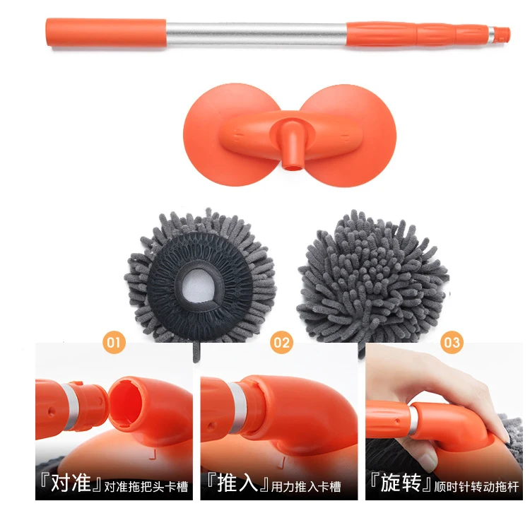 360 Degree Rotation Chenille Broom Car Wash Brush Long Handle Car Cleaning Mop