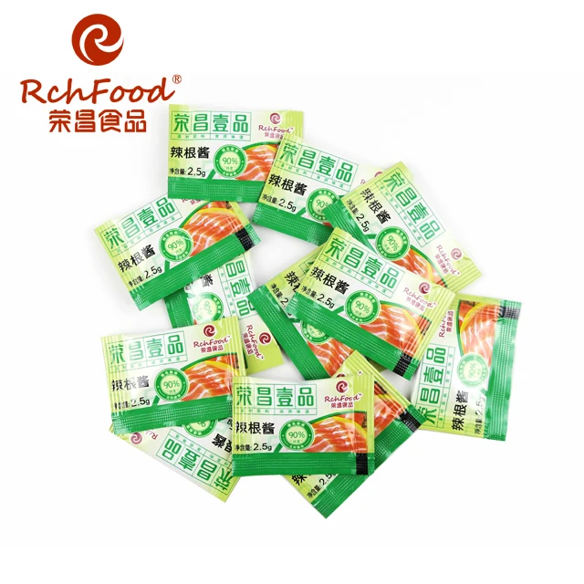 Japanese wasabi paste Mini Pack in 2.5g Bag