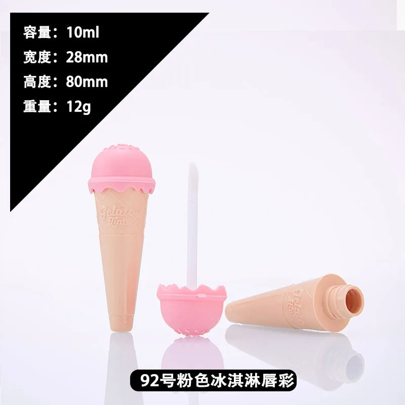 SJL Cute Design Hot Selling High Quality Ice Cream Cone Shape Lip Gloss Tube Plastic Cosmetic Empty Lipstick Tube