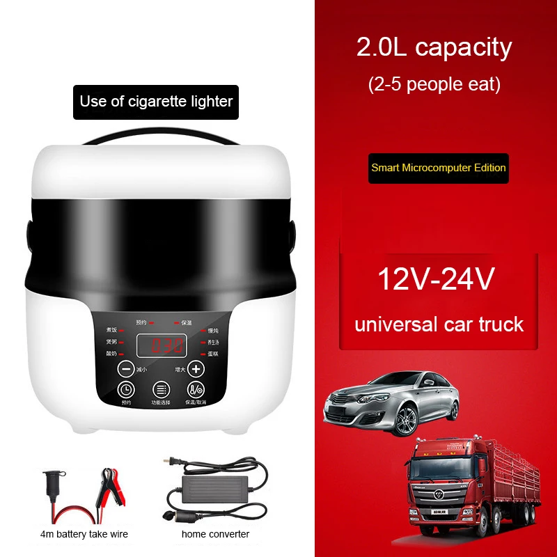 2022 New Cooking Appliances Small 1.2L Steam Rice Cooker 2.8L Electric Rice Cooker Wh-70G12A 2.8L Electric Rice Cooker 12 V Car