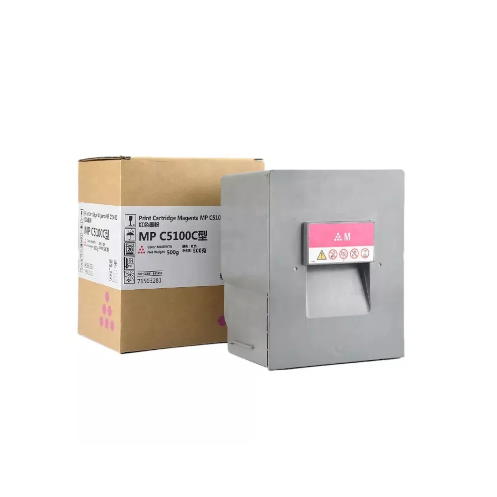 Совместимый цветной барабанный блок Ricoh MPC6502 MP C6502 MPC8002 C8002 MPC8002SP C5110 C5100 C5100S C5110S