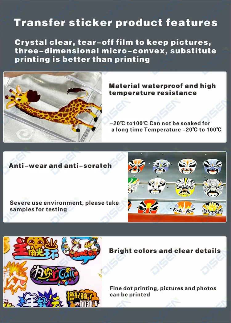 sublistar linkon refine procolored sticker film printing achi a3 uv-star iii flatbed used dtf uv inkjet printers for epson l1800