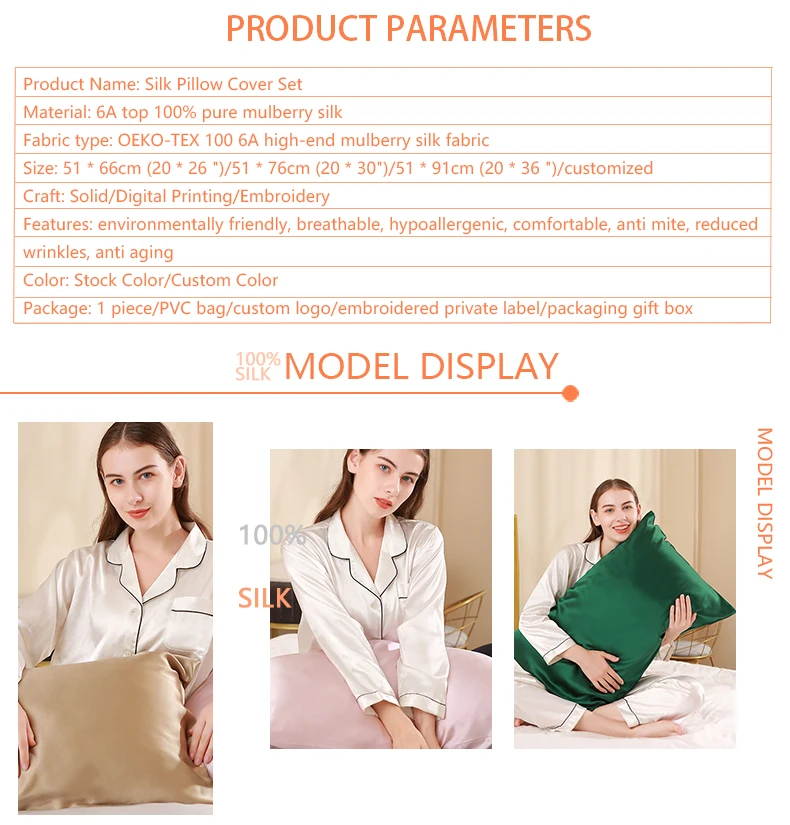 Light Luxury Bedsure 16 19 22MM Mulberry Silk Eye Mask Pillowcases 6A Grade Embroidered Printed Home Hotel Sleep Use