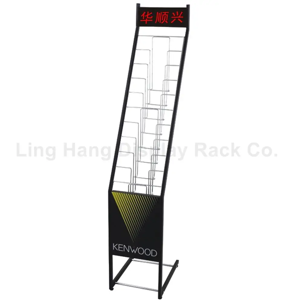 4 layers Advertising Outdoor Newspaper Wire Stand