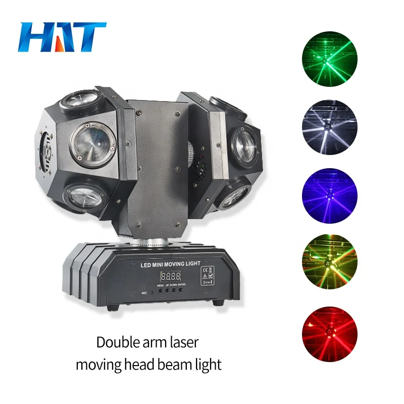 HAT Effect Lighting Double Arms 12X10W Moving Head Beam Stage Lighting Rotating ktv nightclub 2 arm moving head disco lights
