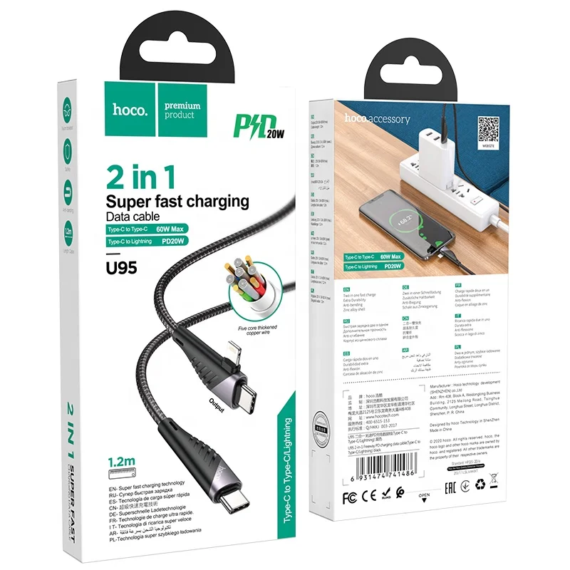  U95 2-в-1 PD кабель для передачи данных и зарядки с разъемом Type-C/Lightning PD20W телефон