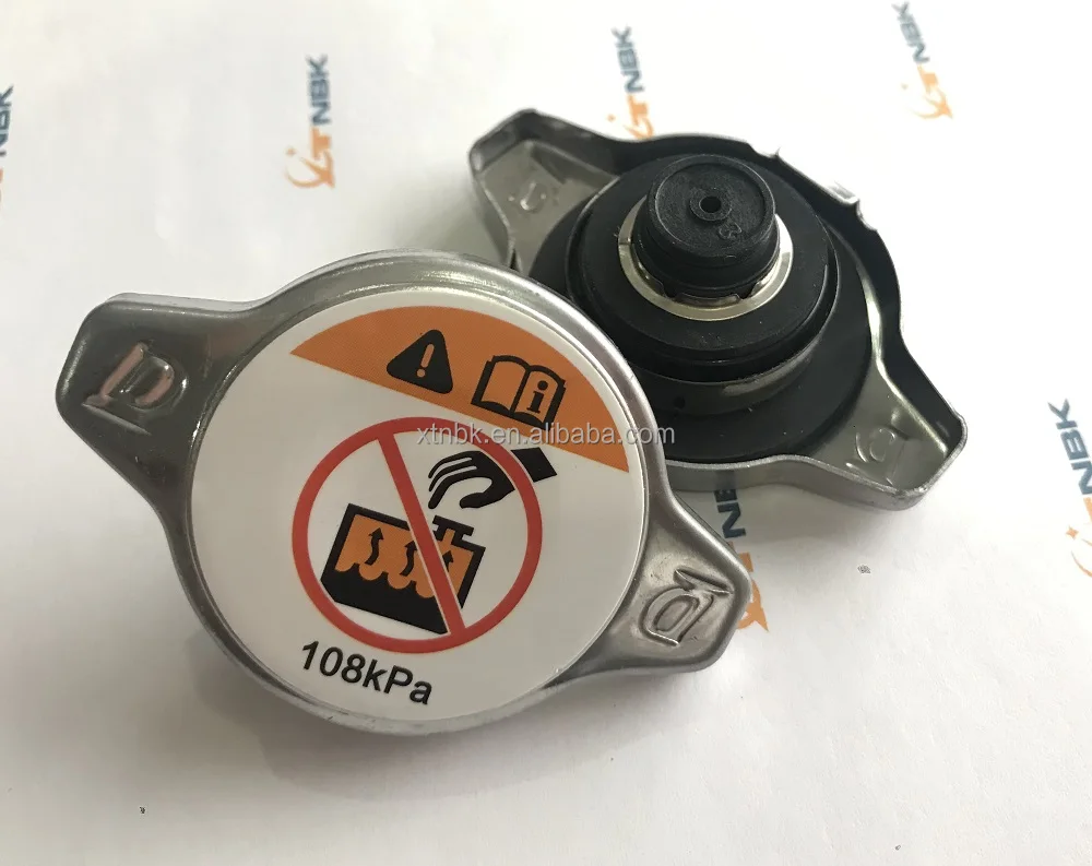 OEM Radiator Sub-Assembly with Seals 16401-31480 & 16401-36020 Japanese Car Models