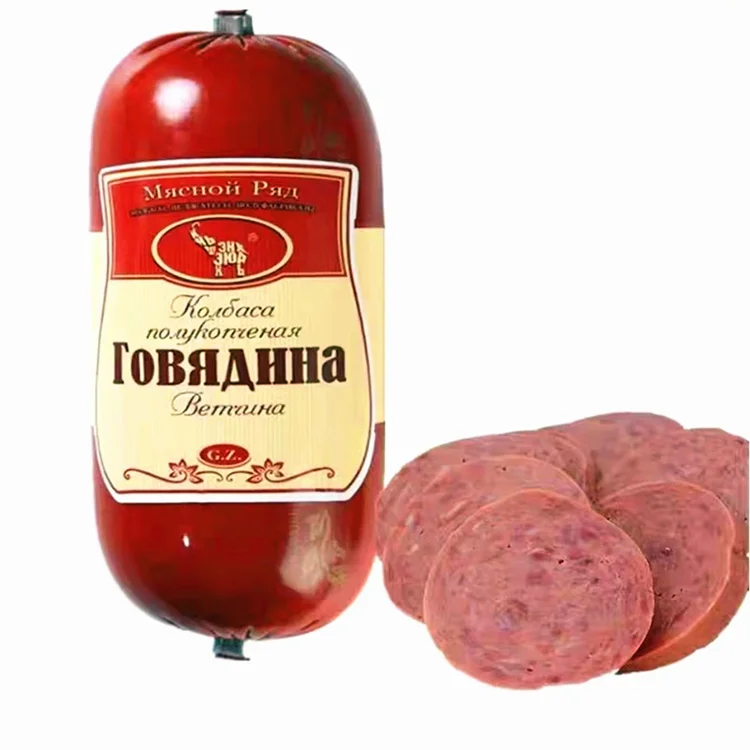 High Quantity 5 Multilayer Laminated Polyamide Water-Retention Sausage Casing For Sausage