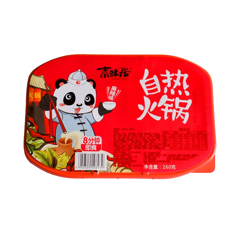  Самонагревающийся мгновенный hotpot рис для веганов 260 г кемпинга и