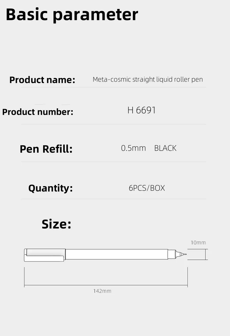 New meta Universe direct liquid roller pen Creative cartoon exam brush pen for water-borne students