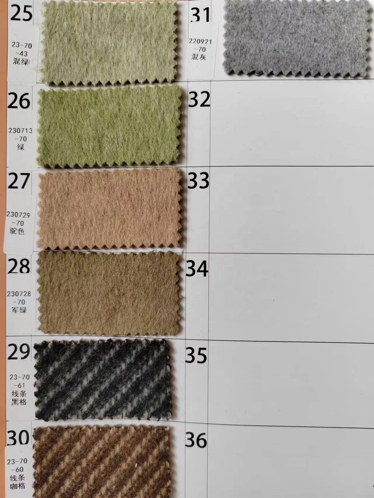 900g/m 70 wool 30 other fibers heavy double-sided winter coat fabric for men and women