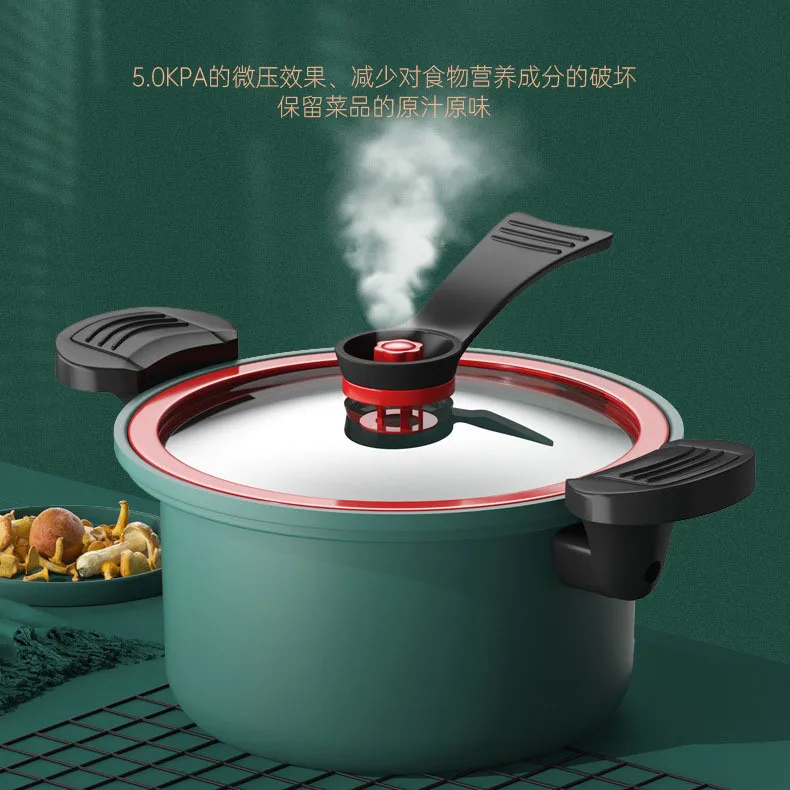 5L 26CM multifunctional cookware totipotent pot slow cooker Soup Pot Stew Pot nonstick micro Pressure Cooker