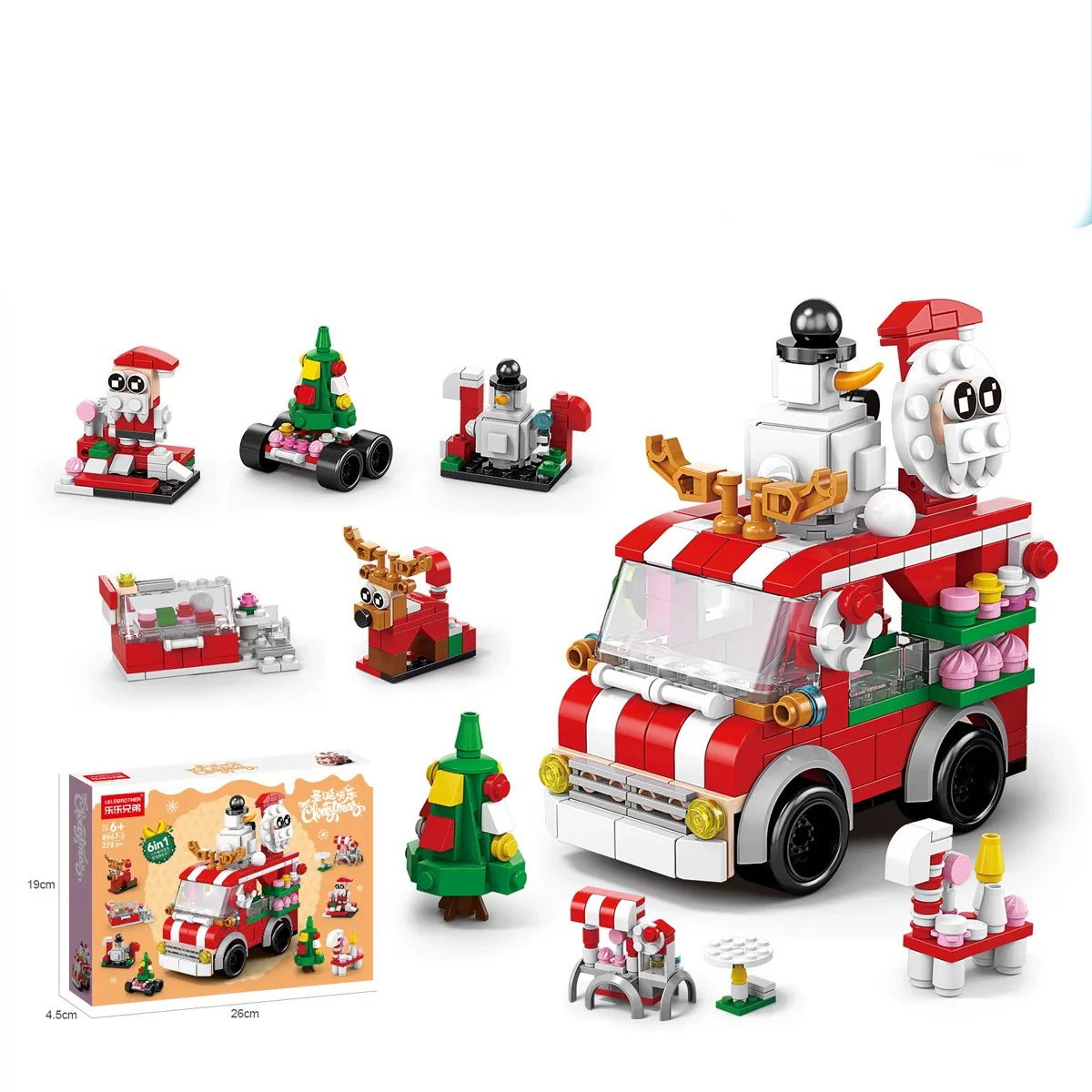 2025 New Trend  Funny Christmas Blind Box Plastic Building Block Toys For Kids Children With Low Price