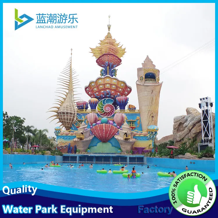 Water Park Vacuum Tsunami Wave Pool Equipment for Sale